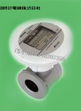 日本AICHITOKEI空气超声波流量计 TRX25B-C(N)/5P TRX25D-C(N)/5P