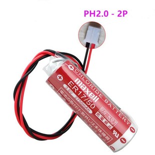 ER17 M53G0 KAS 3.6V工控电池 日本麦克赛尔MAXELL