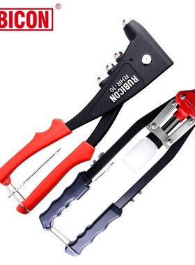 日本罗宾汉RUBICON进口手动拉钉枪RHR-07铆钉枪多功能拉帽打钉枪