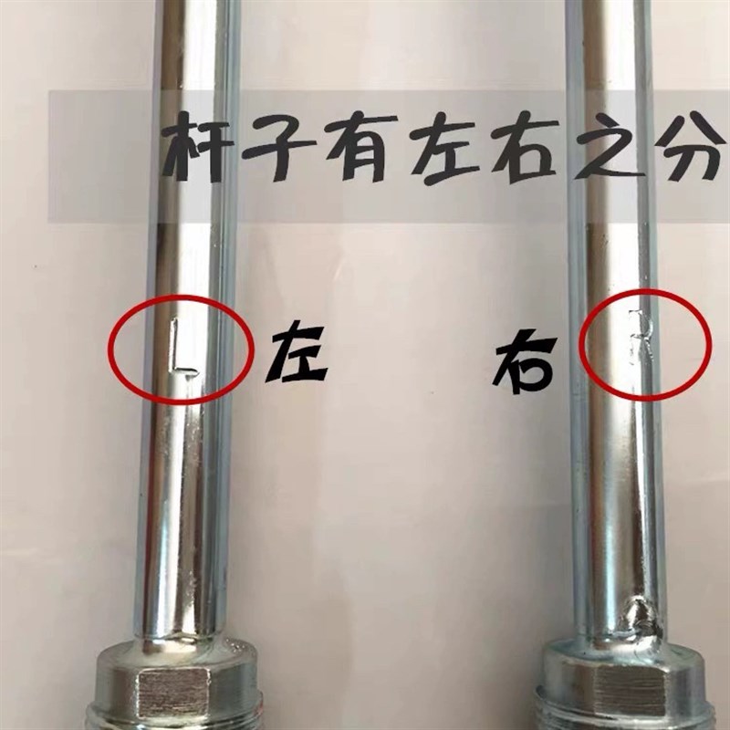 铁顿FF120x2双杆搅拌机大力神搅拌杆50A水泥涂料双杆适合劲友