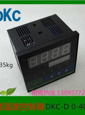 DKC智能温度控制器DKCD 0400 AC220V XMTD6000 尺寸96*96