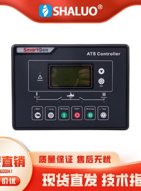 HAT600N系列双路电源自动切换控制器HAT600NB智能停机自启动面板