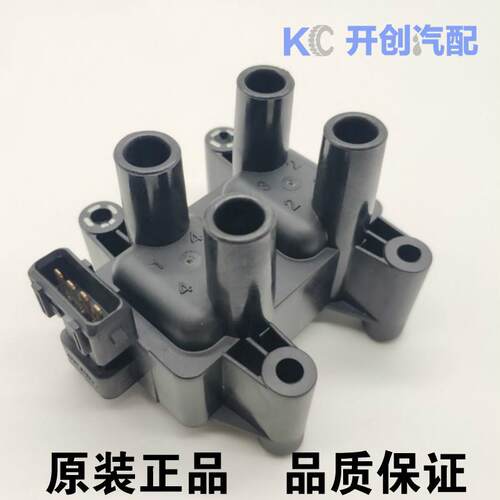 奇瑞凯翼E3V3C3R开瑞K50K50SK60优雅2代瑞麒X11.5L点火线圈高压包