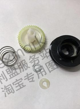 利盟 CS310dn CS410dn CS510de CX410de CX510de 显影仓驱动轴