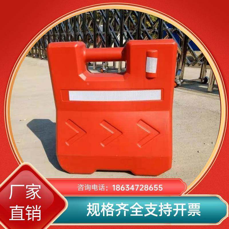山西三孔水马围挡反光隔离墩防护桶道路施工围栏分流栏塑料桶