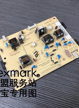 利盟 MS710/711dn MS810dn MS810de MS811dn MX710/711de 高压板