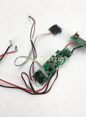 KORT锂电ES系列液压钳线路板ES-400电缆剪刀控制板300电脑板ES85