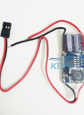 外置式UBEC5V3A/5A支持2/3/4/6/8S无刷电调植保机接收机独立电源