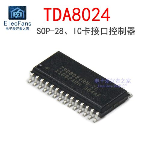 原装 贴片TDA8024 打字73S8024RN-IL SOP-28 IC卡接口控制器