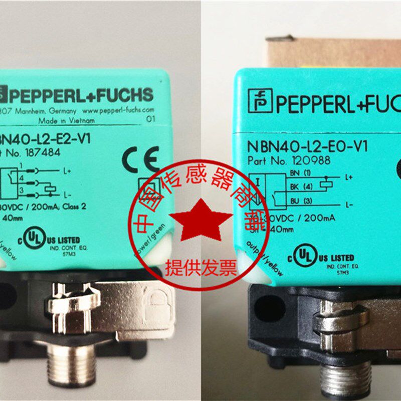 现货接近开关传感器NBN40-L2-E0-V1NBN40-L2-EO-V1NBN40-L2-E2-V1