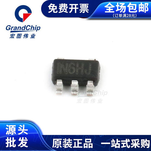 MP3302DJ-LF-Z 3A 1.5MHz 28V  开关稳压器 全新全新 宏图伟业