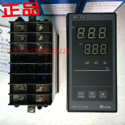 原装KEYANG科洋 XMTE-8000 K 温控仪 XMTE-8131AD3 温控器