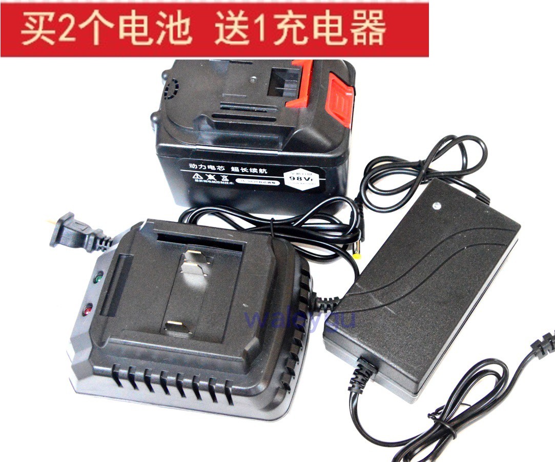 牧欧48V68V88VF88F电动冲击扳手无刷角磨机架子工锂电池充电器