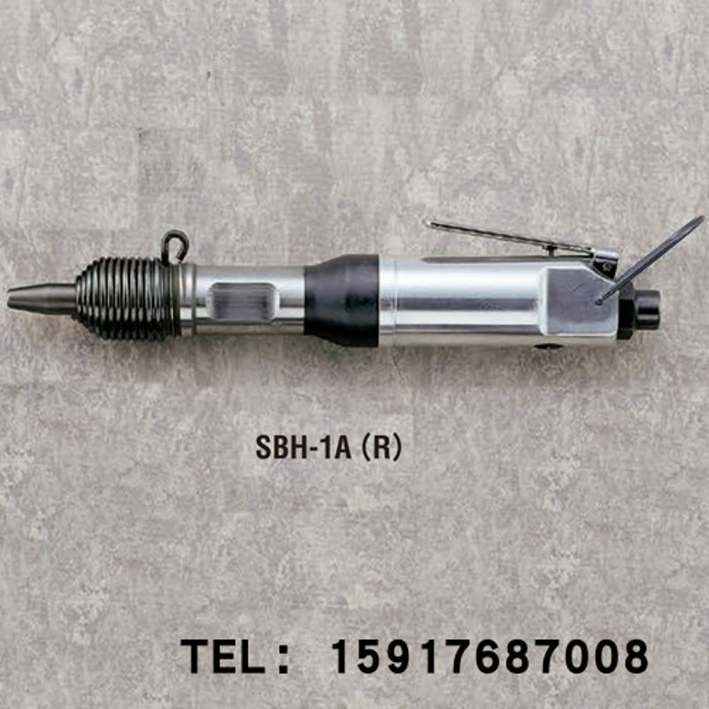日本瓜生URYU气动小型铆接锤SBH-0;SBH-1A(R);SBH-1A(H)