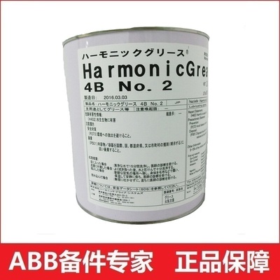 哈默纳科Harmonic Grease 4BNO.2 YASKAWA安川机器人齿轮润滑油脂