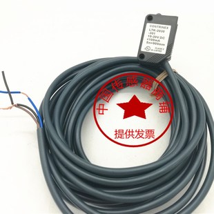 301 1120 302 2030 303 光电开关 101 LTK