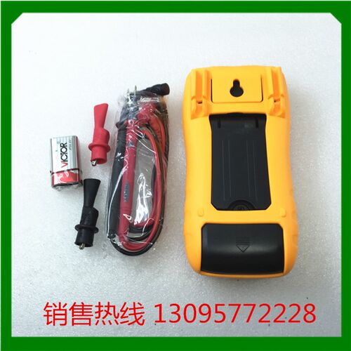 胜利科技 数字多用表 数字万能表 VC9802A+ 液晶显示屏