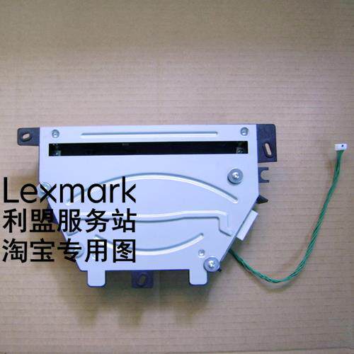 利盟 MS725/821/822/823/826 MX721/722 激光器 高压板 电源板