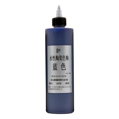 陶瓷地砖大理石修复调色水性陶瓷色釉陶瓷色釉调和剂色釉固色剂