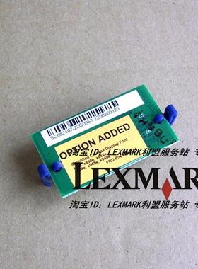 利盟 X860 W850 C950 X950 C746dn C748de C792de 中文卡 40X5970