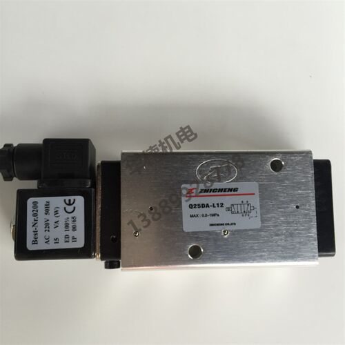 肇庆款 电磁阀ZHICHENG志成Q25DA-L12 L6 AC220V DC24V 价格优惠