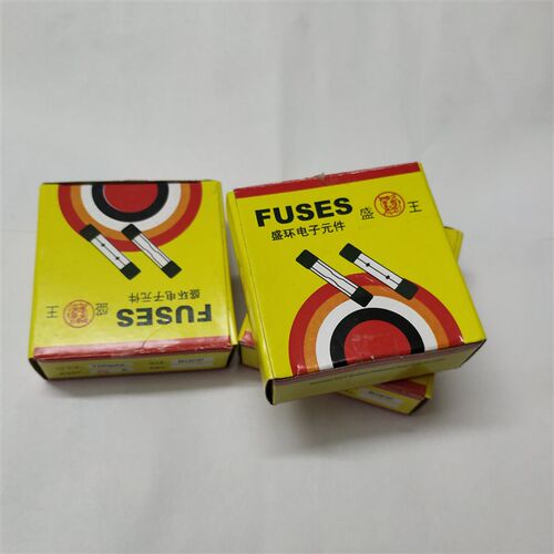 过载过流短路保护玻璃型保险丝FUSE保险管 5*20规格