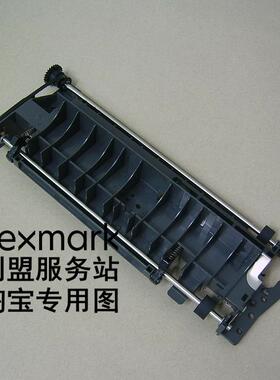 联想CS3310DN 利盟 CS310dn CS410dn CS510de CX410 CS521 双面器