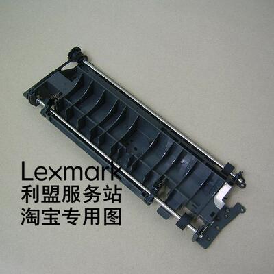 联想CS3310DN 利盟 CS310dn CS410dn CS510de CX410 CS521 双面器