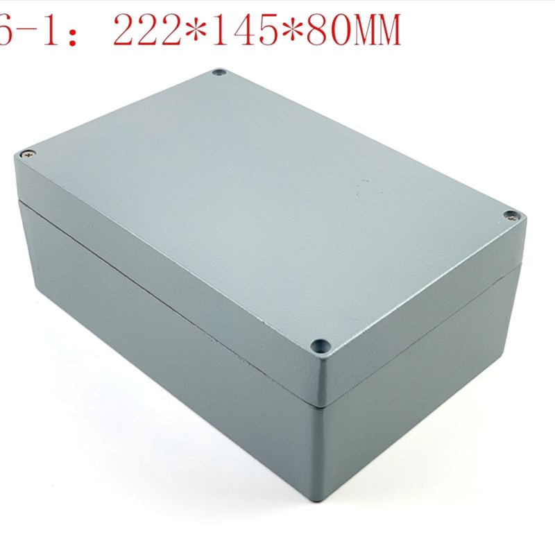 FA6-1室外防水耐温接线盒 压铸铝防水盒 开关电源盒222*145*75MM