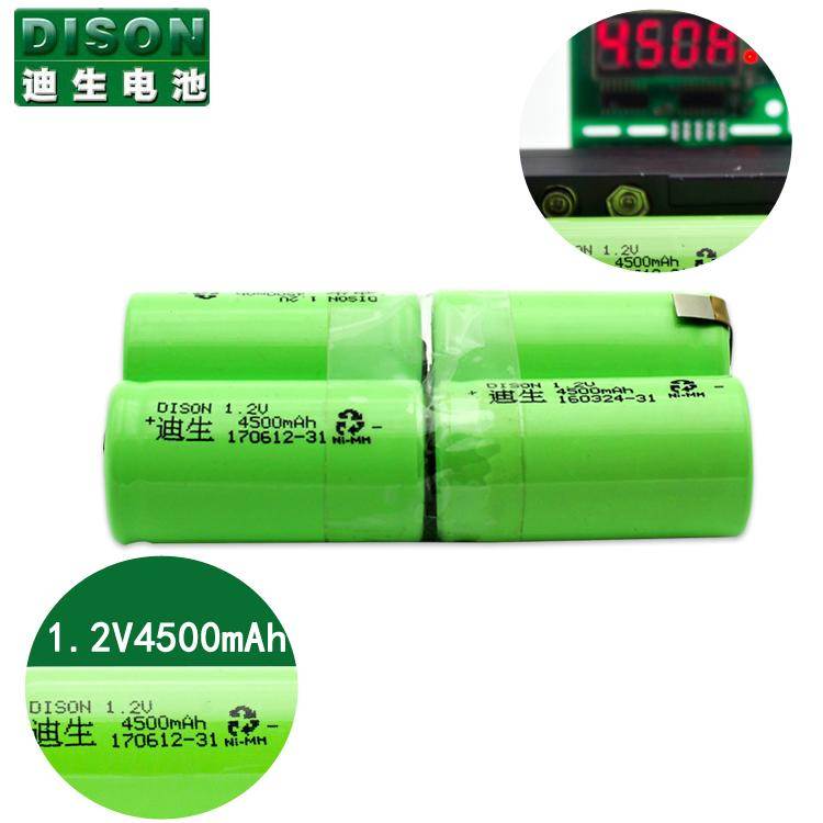 福禄克FLUKE示波表电池PM9086(F90,91,92,93,95,96,97,98,99,105)