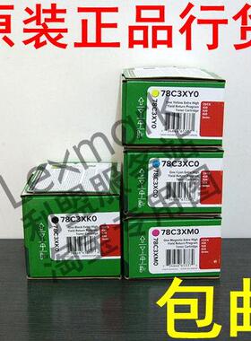 利盟 CS421 CS521 CX421 CX522 碳粉盒 78C30K0 78C3XK0 C0 M0 Y0