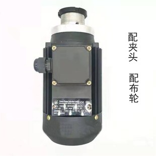 豪迈 极东KDT 迪码 豪德 森百森中亚速派封边机抛光电机 抛光马达