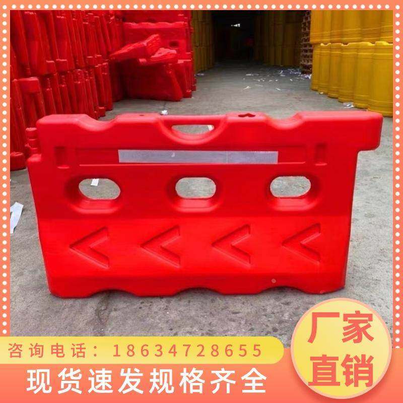 湖北三孔水马围挡反光隔离墩防护桶道路施工围栏分流栏塑料桶