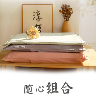 超薄枕头软儿童超低枕芯矮成人护颈椎记忆棉小号单人带枕套平枕款