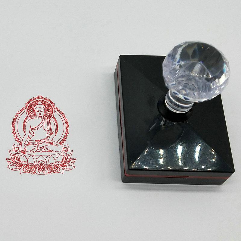观音菩萨印章 弥勒佛印章 释迦牟尼佛印章 南无阿弥陀佛佛像印章