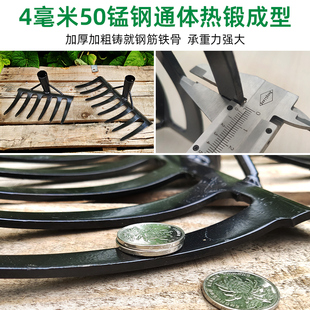 锰钢加厚钢耙农用翻地松土耙子淬火搂草钉耙赶海菜农具6齿8股农用