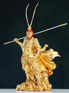 铜贴金齐天大圣孙悟空手办斗战胜佛美猴王客厅玄关装饰工艺品摆件