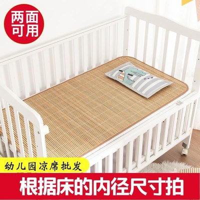 55公分凉席65cm70儿童70x170宝宝60x160学生100x200竹席子50x190