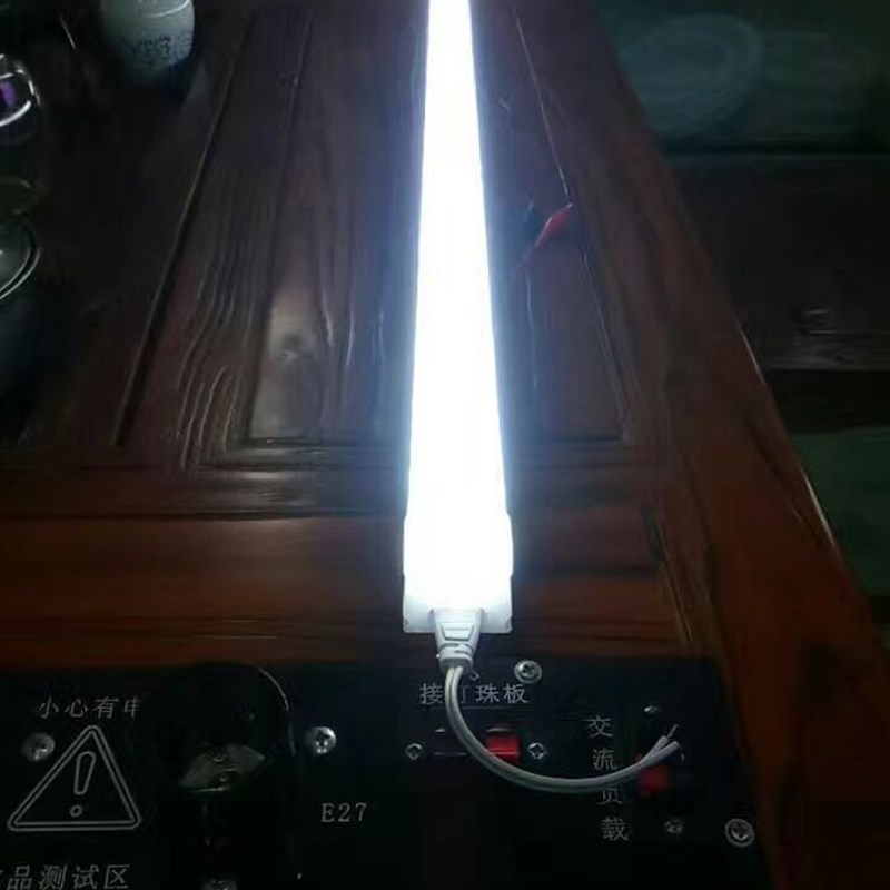 尚美家t8led灯管一体化长条日光灯全套1.2米节能灯带t5支架家用