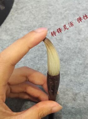 手工狼羊兼毫毛笔中楷大楷文房四宝套装初学者练习书法绘画包邮