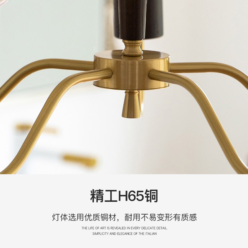 复古北欧胡桃木色吊灯 极简法式黄铜设计师中古客厅卧室餐厅灯