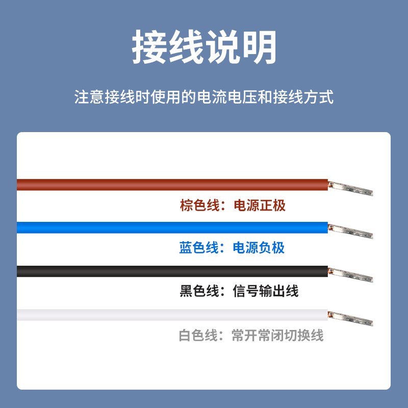 方形背景抑制激光漫反射光电开关感应传感器检测距离不受颜色影响