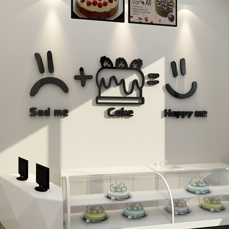 蛋糕店墙壁装饰贴纸画创意网红甜品烘培工作室收银吧台玻璃门背景