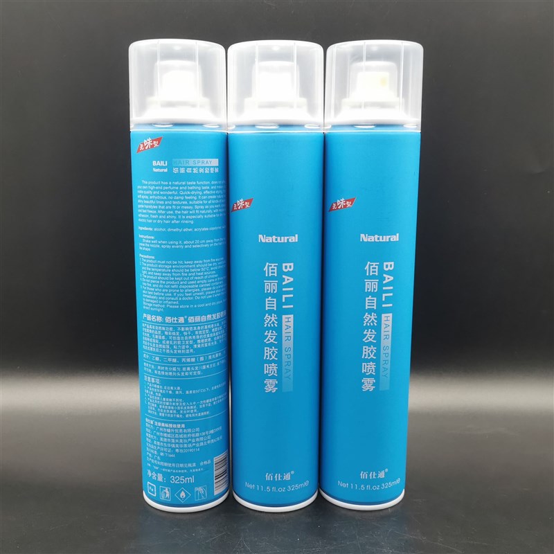 佰仕通佰丽无味干胶无香发胶男女士蓬松喷雾头发造型特硬定型骨胶