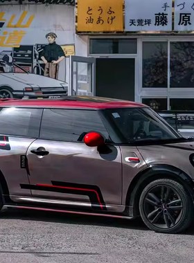 适用于宝马mini雕刻工艺拉花迷你JCW车贴F56车身贴cooper装饰贴纸