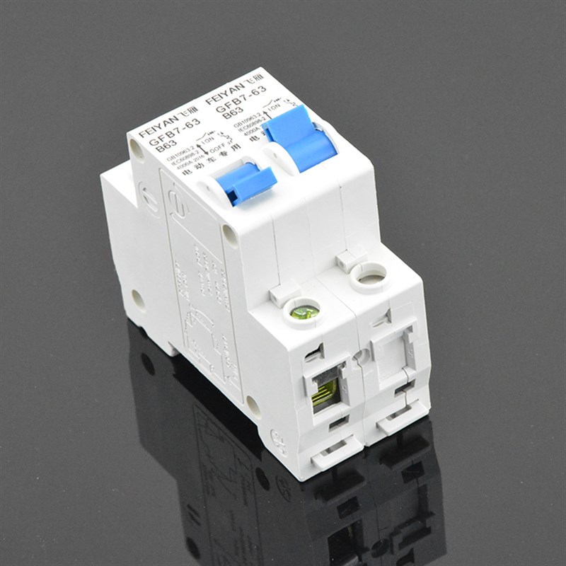 电动三轮车空气开关2p两组电池改装专用保护断电器63A双电路转换