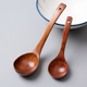 木质汤勺家用大勺子长柄木头勺子盛汤喝汤粥勺稀饭勺小号大号木勺