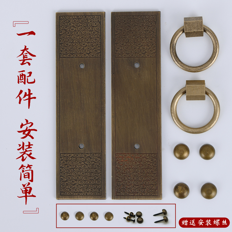 中式仿古纯铜大木门拉手门环老式房门黄铜拉环免打孔庭院门铜把手