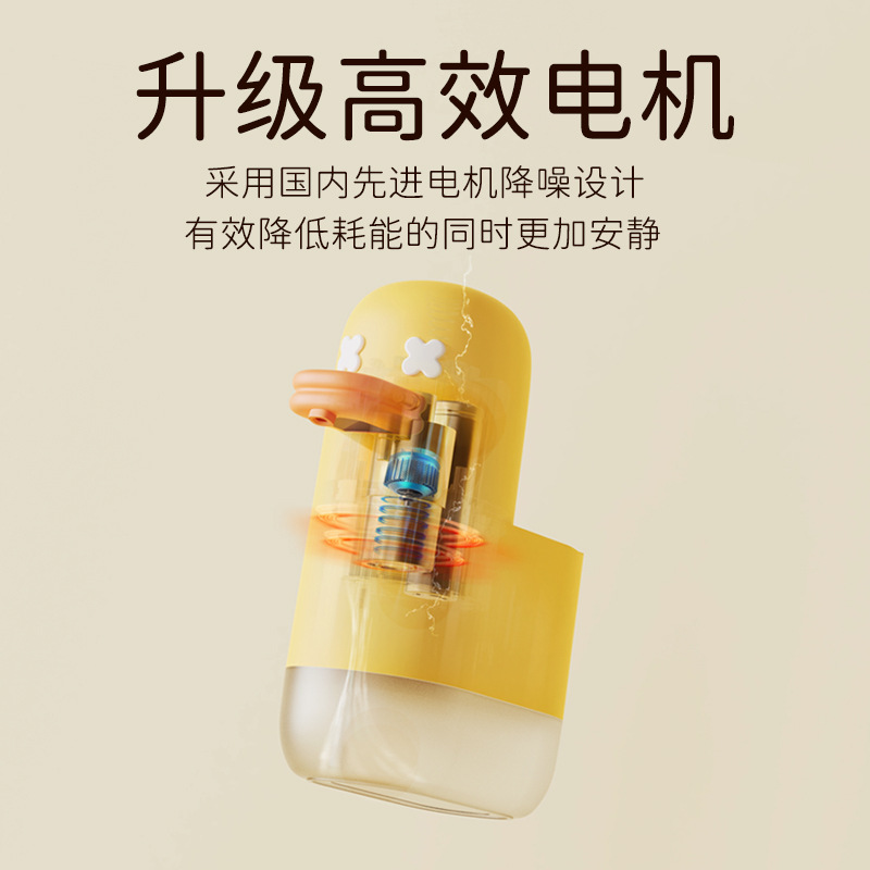 洗手液自动感应器壁挂式家用智能洗手机儿童可爱电动肥皂液出泡器