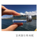 旅行收集瓶装 小玻璃瓶小瓶子旅游纪念 沙子海沙